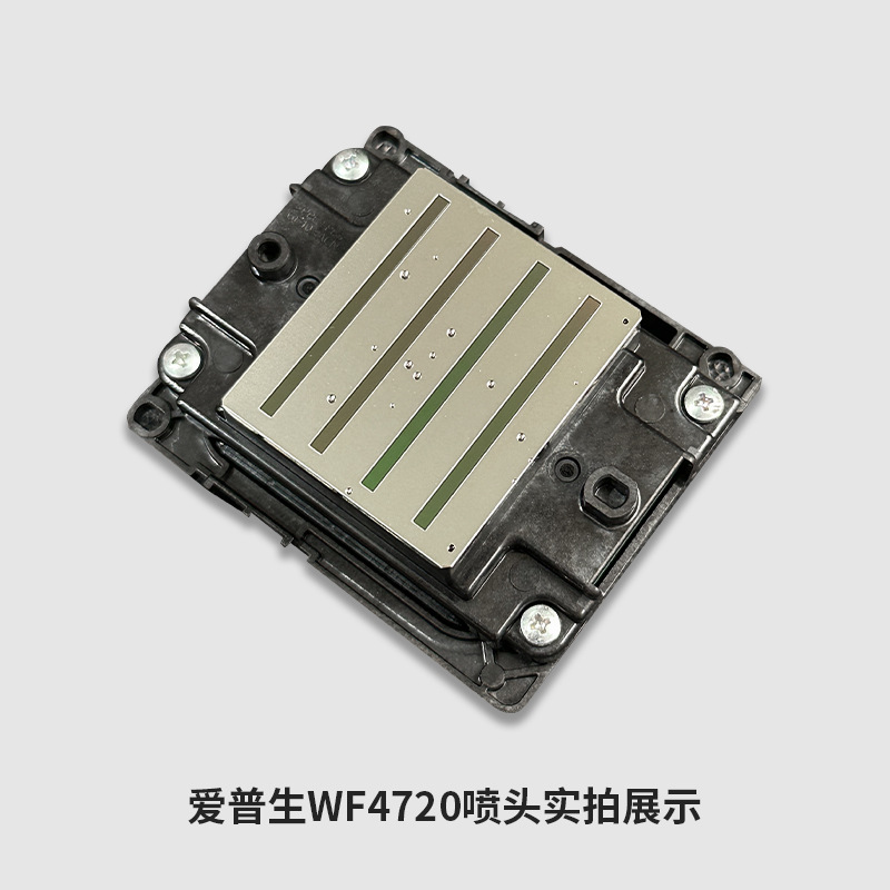 Commercial Printing Ink - WF4720 new nozzle printing photo inkjet