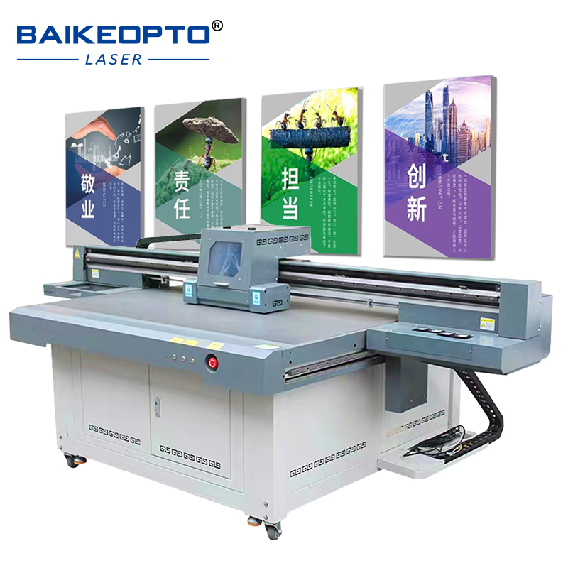 Commercial Printing Industry - BK-1613 Commercial-Grade Flatbed Printers Professional-Quality Printing