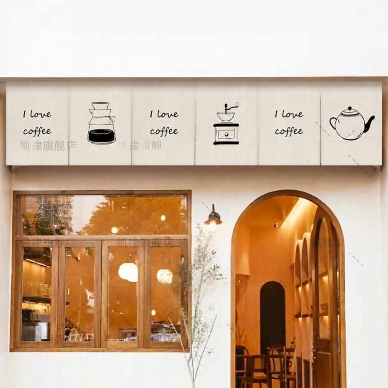 VIKAMA Hand Drawn Coffee Noren - Commercial Printing Ink recension och pris
