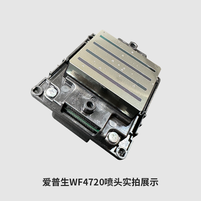 WF4720 new nozzle printing pho - Commercial Printing Ink recension och pris