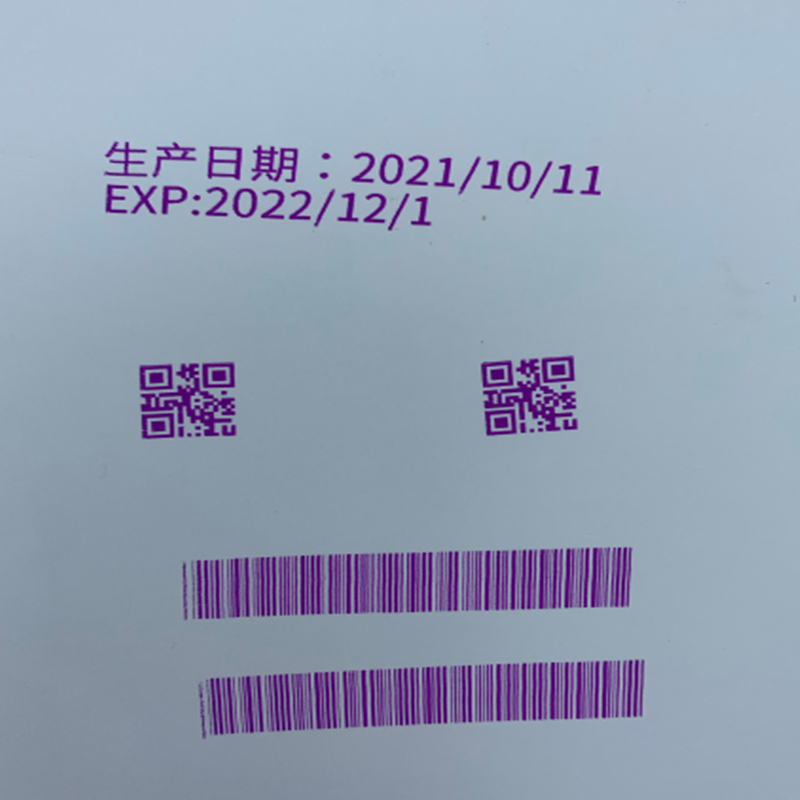 Eco 1L Refillable Ink compatib - Eco Solvent Ink Cartridge recension och pris