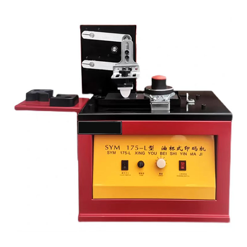 8480 808080 09816 175-L Engrav - Commercial Printing Ink recension och pris