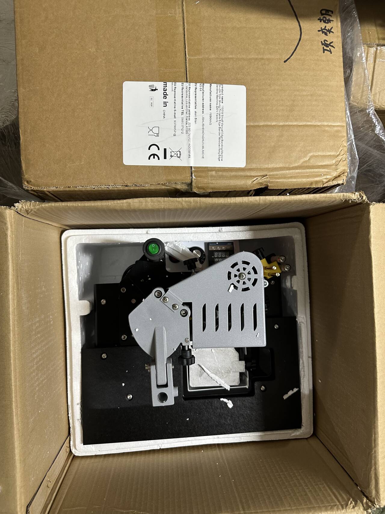 8480 808080 09816 175-L Engrav - Commercial Printing Ink recension och pris