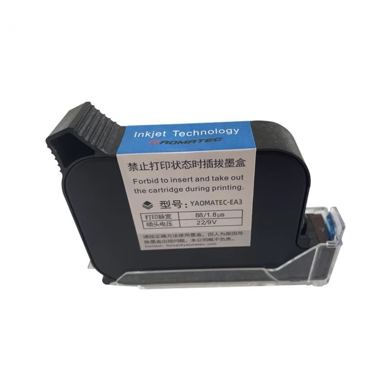 YAOMATEC-EA3  EA3  high adhesi - Eco Solvent Ink Cartridge recension och pris