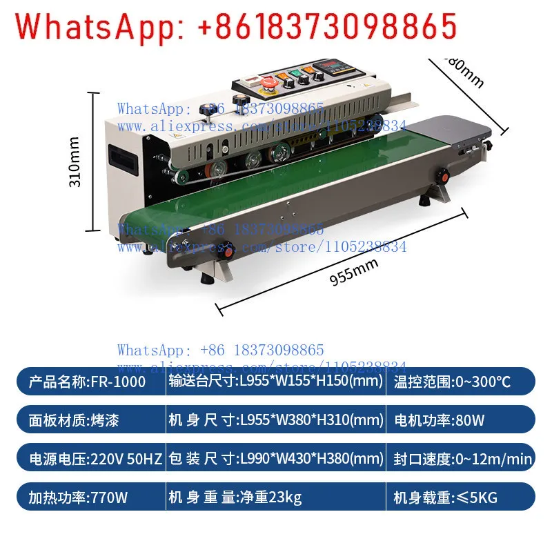 Ink wheel printing continuous  - Commercial Printing Ink recension och pris