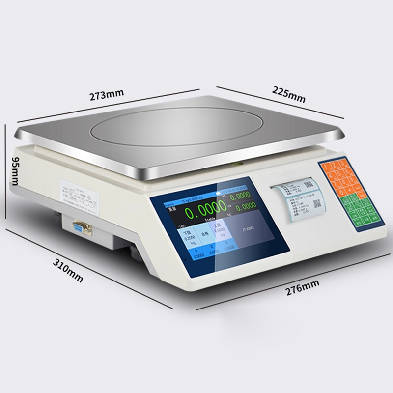 Electronic Scale with Label Pr - Commercial Printing Industry recension och pris