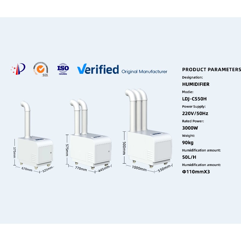 15L/H Commercial Ultrasonic Hu - Commercial Printing Industry recension och pris