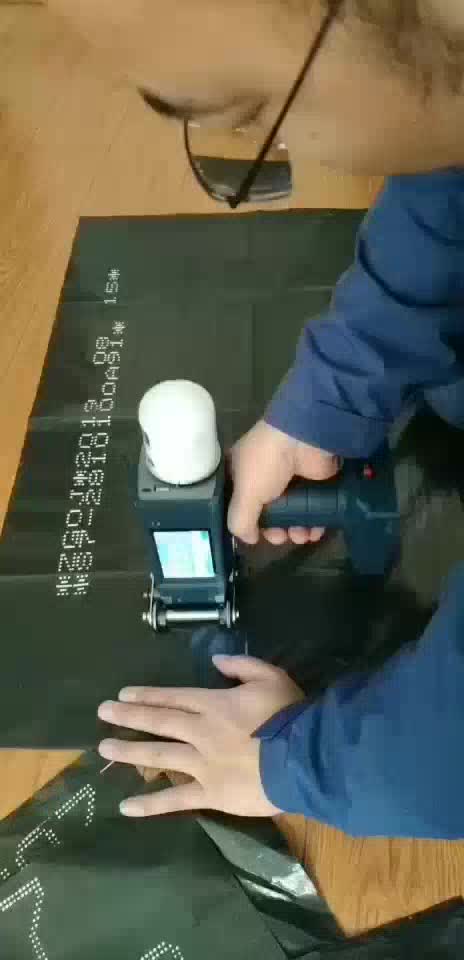 16 Dots Printing 60mm Height H - Commercial Wall Printing recension och pris