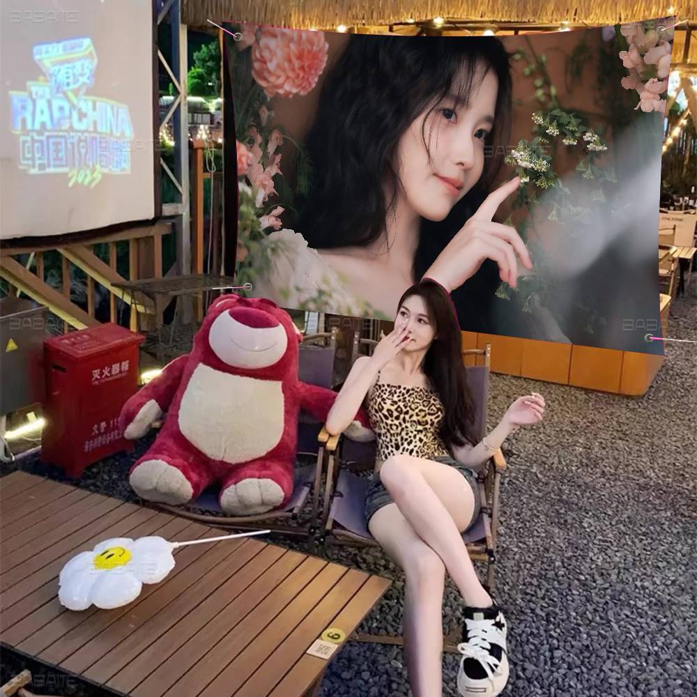 Korean singer IUs Advanced Pri - Commercial Printing Companies Usa recension och pris