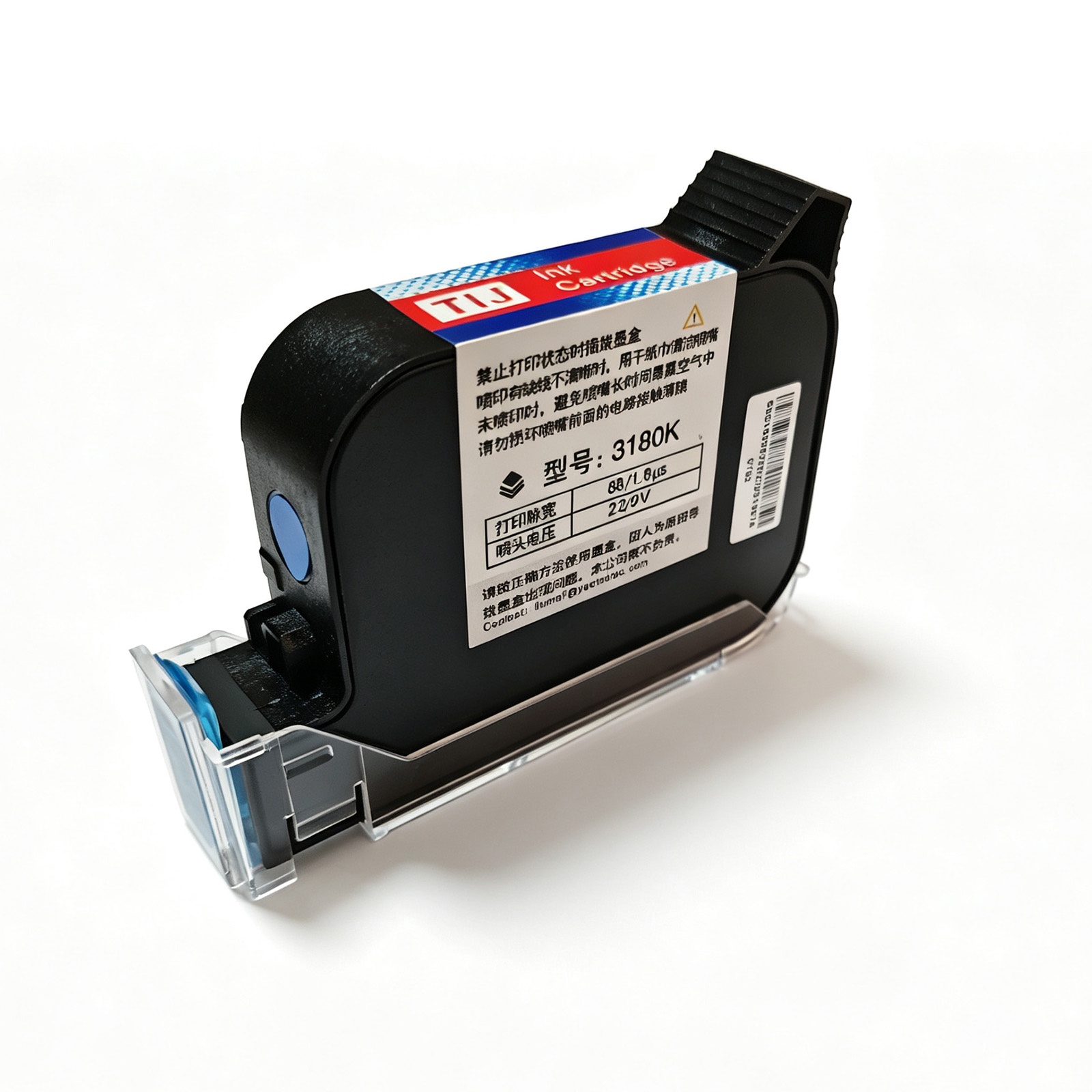 Yaomatec 3180K 42ML Eco Solven - Eco Solvent Ink Cartridge recension och pris
