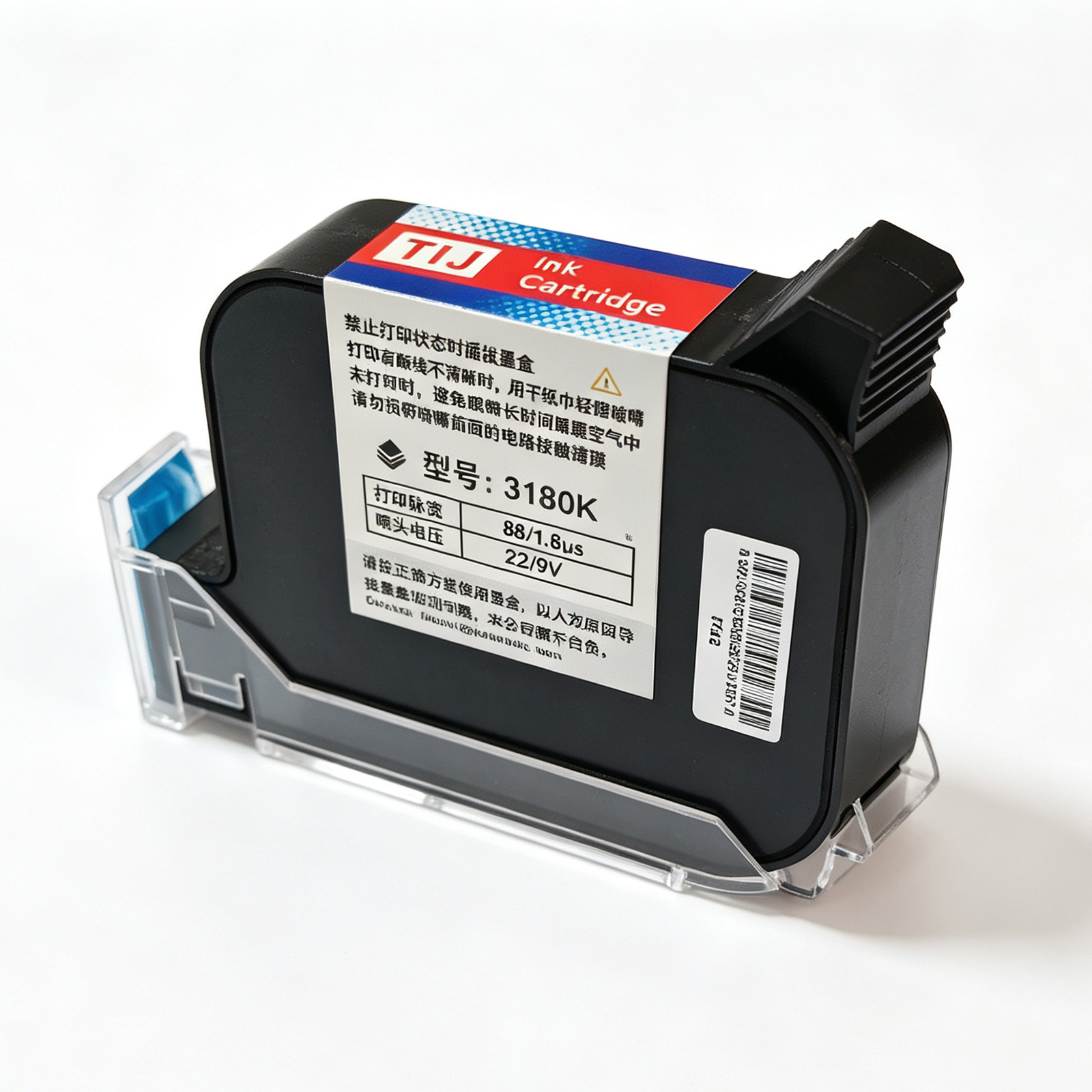 Yaomatec 3180K 42ML Eco Solven - Eco Solvent Ink Cartridge recension och pris