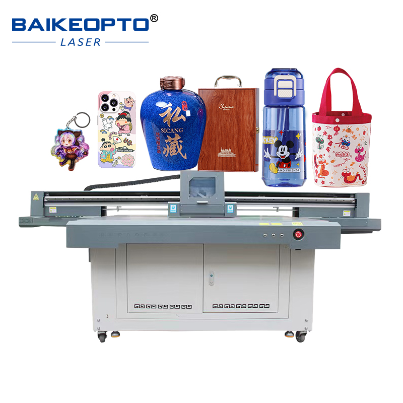 BK-1613 Commercial-Grade Flatb - Commercial Printing Industry recension och pris
