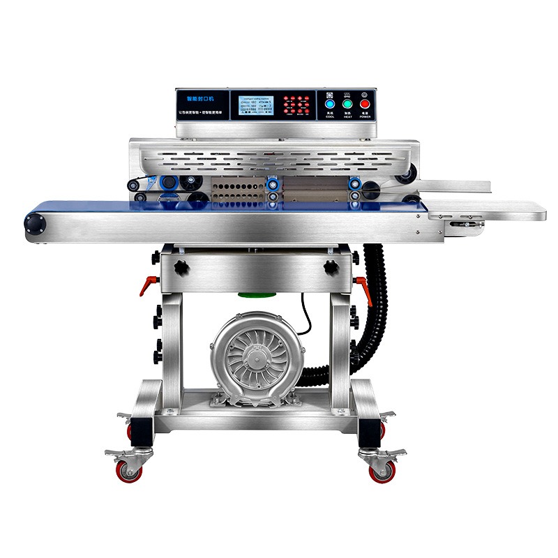 Commercial Food Vacuum Sealer  - Commercial Printing Industry recension och pris