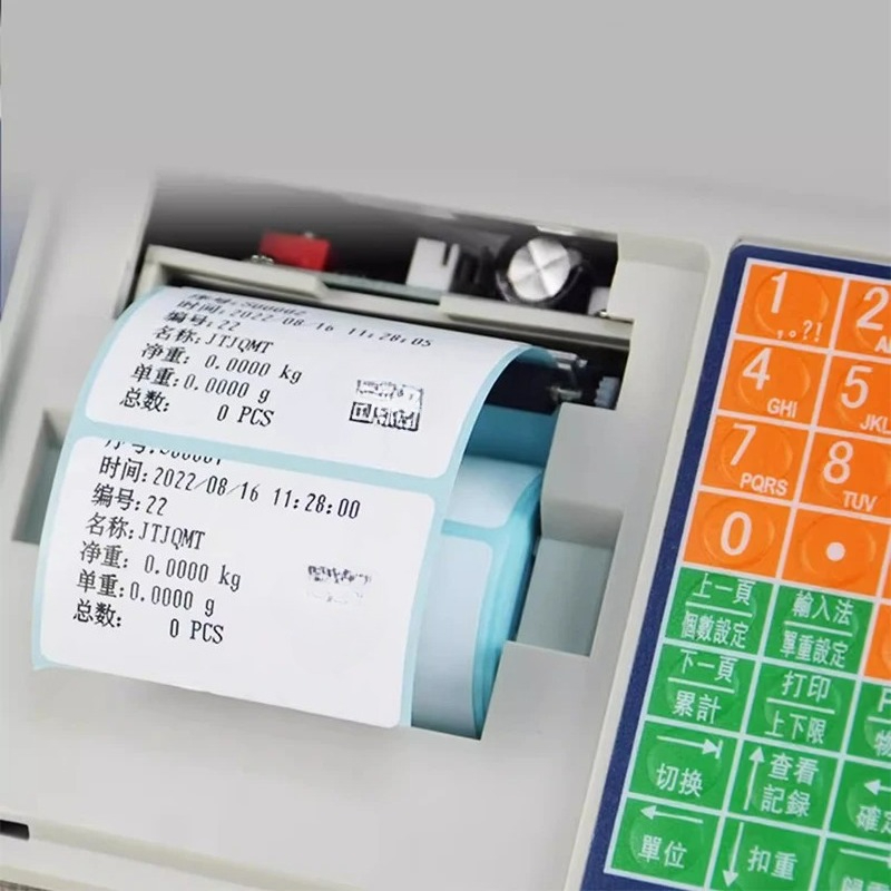 High-Precision Industrial Weig - Commercial Printing Industry recension och pris
