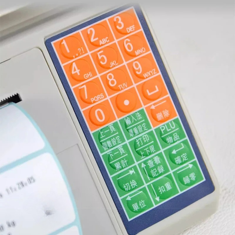 High-Precision Industrial Weig - Commercial Printing Industry recension och pris