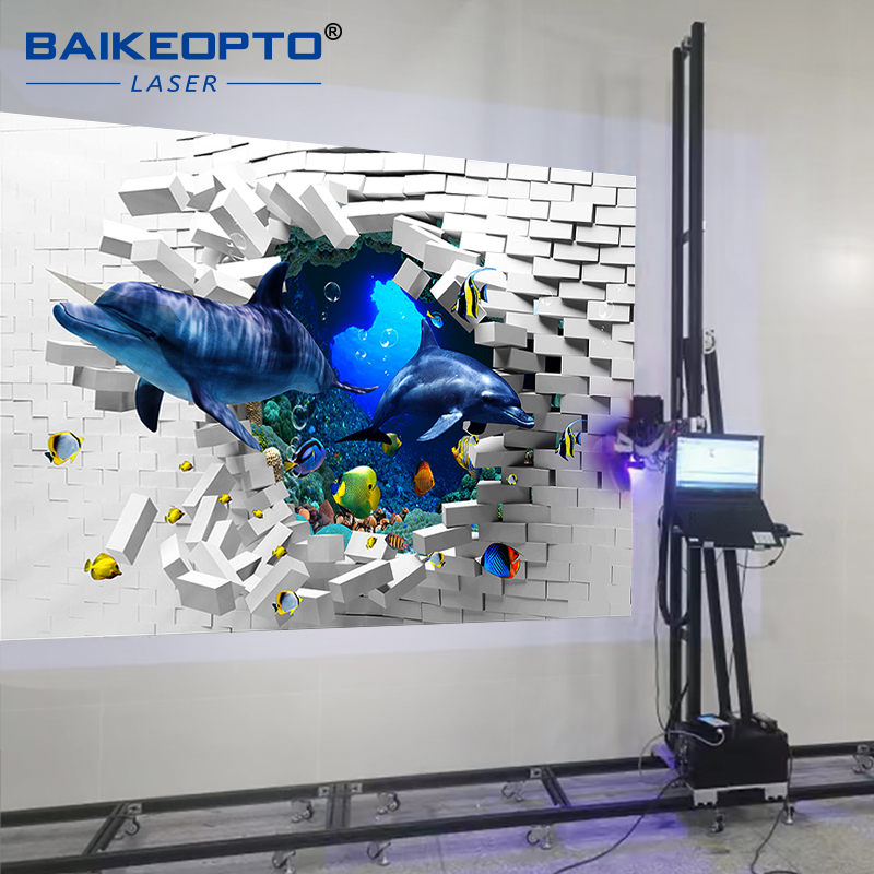 BK-UP600S 3D UV Commercial Adv - Commercial Wall Printing recension och pris