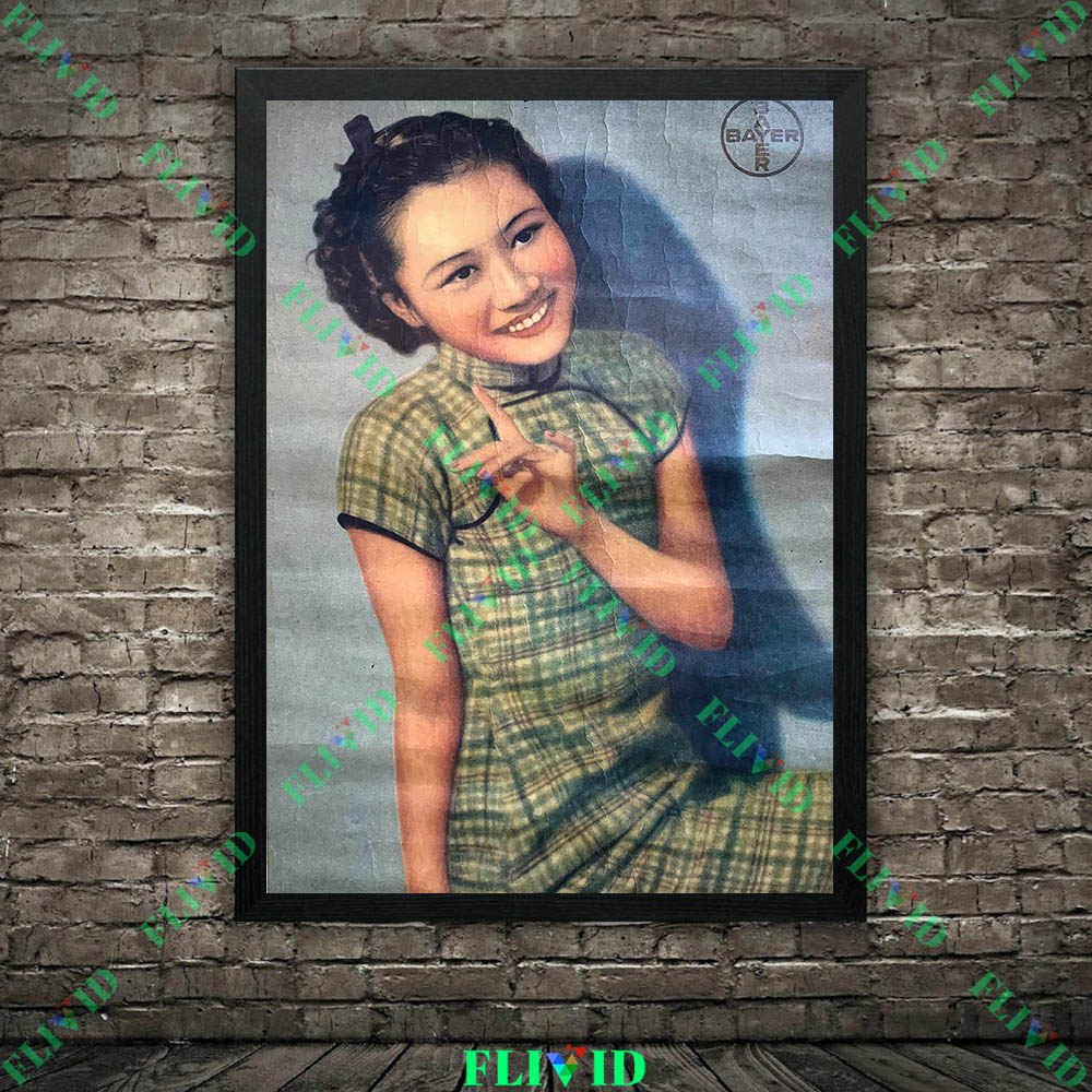 Retro 1930s Chinese Old Commer - Commercial Wall Printing recension och pris