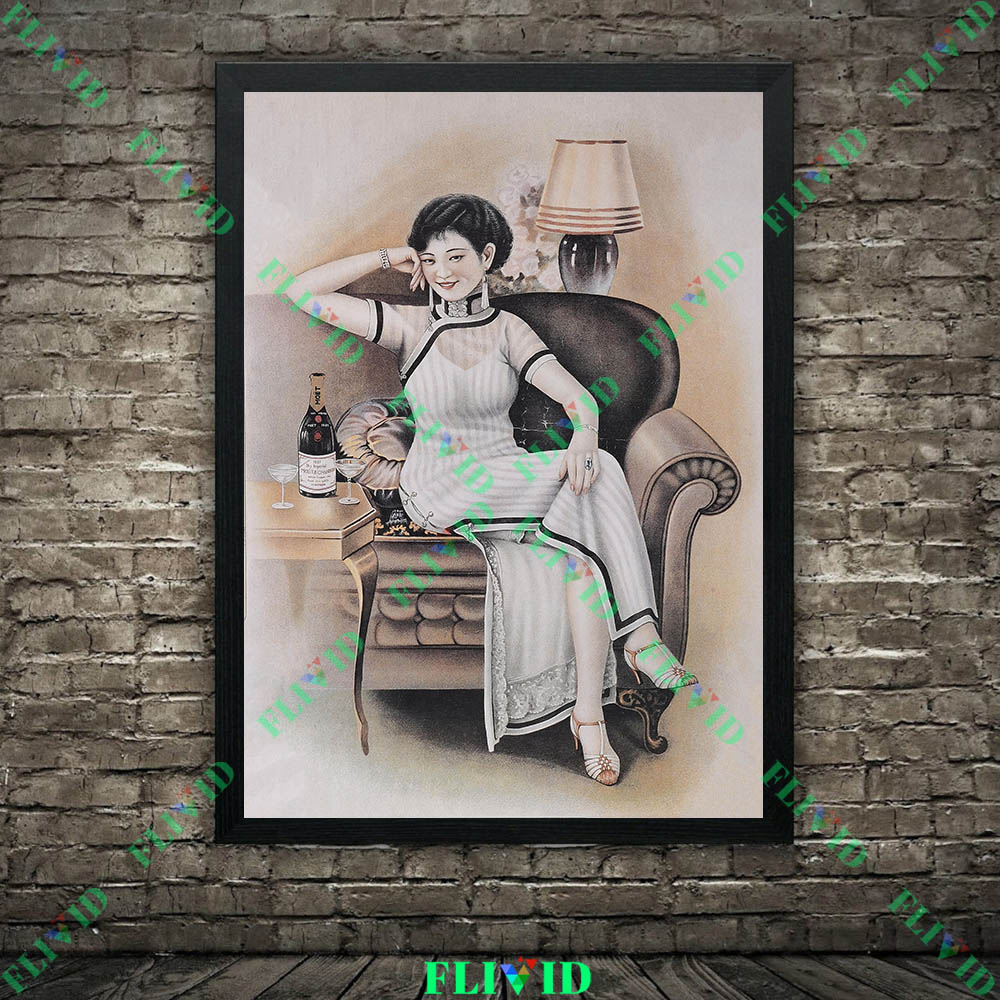 Retro 1930s Chinese Old Commer - Commercial Wall Printing recension och pris